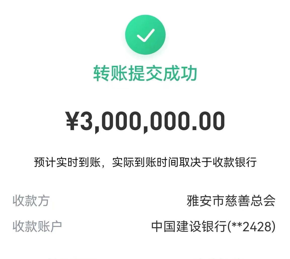 微信图片_20220906150812.jpg