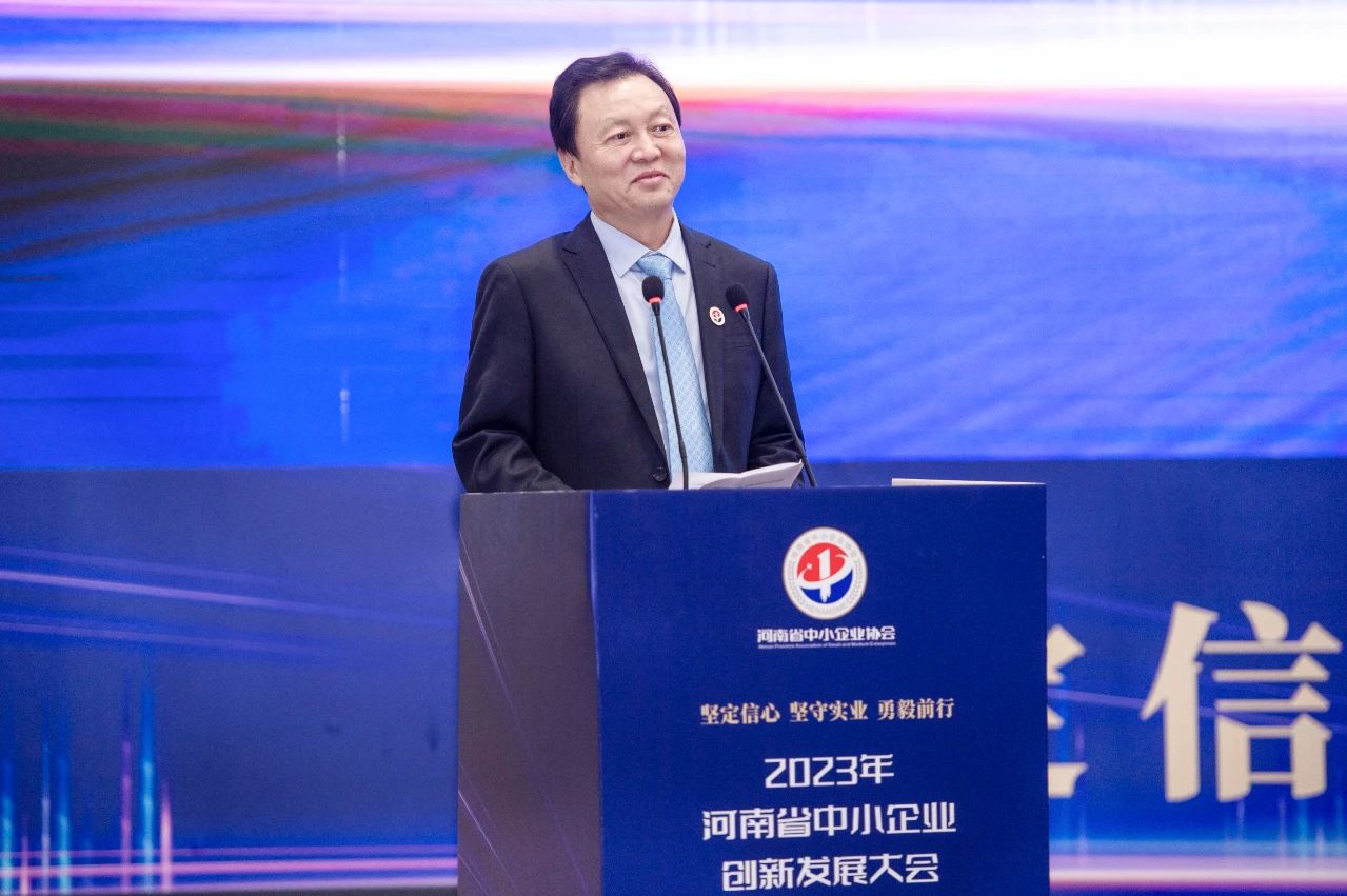 微信图片_20230330153349.jpg