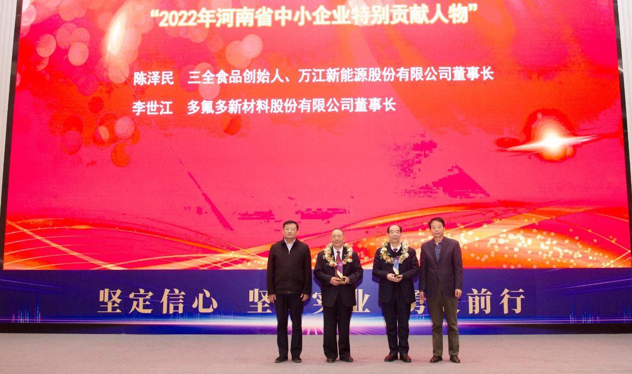 微信图片_20230330153351.jpg