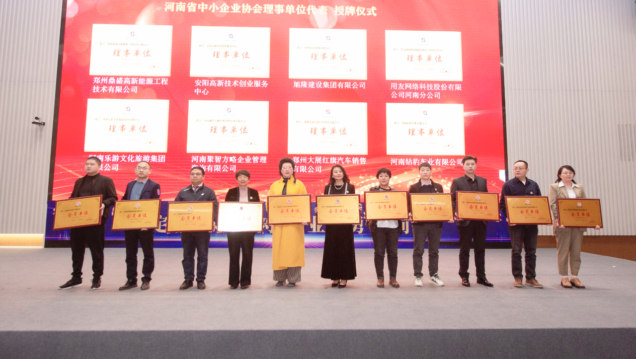 微信图片_20230330153357.jpg