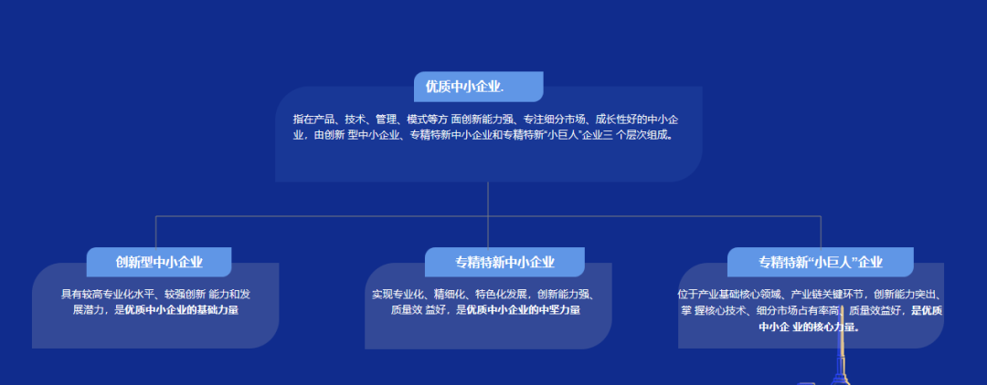 640 (2).png