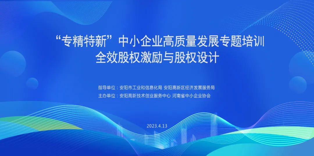 1681463347179028.jpg 微信图片_20230414165905.jpg