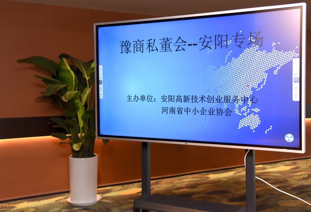 1681463386193536.jpg 微信图片_20230414165916.jpg