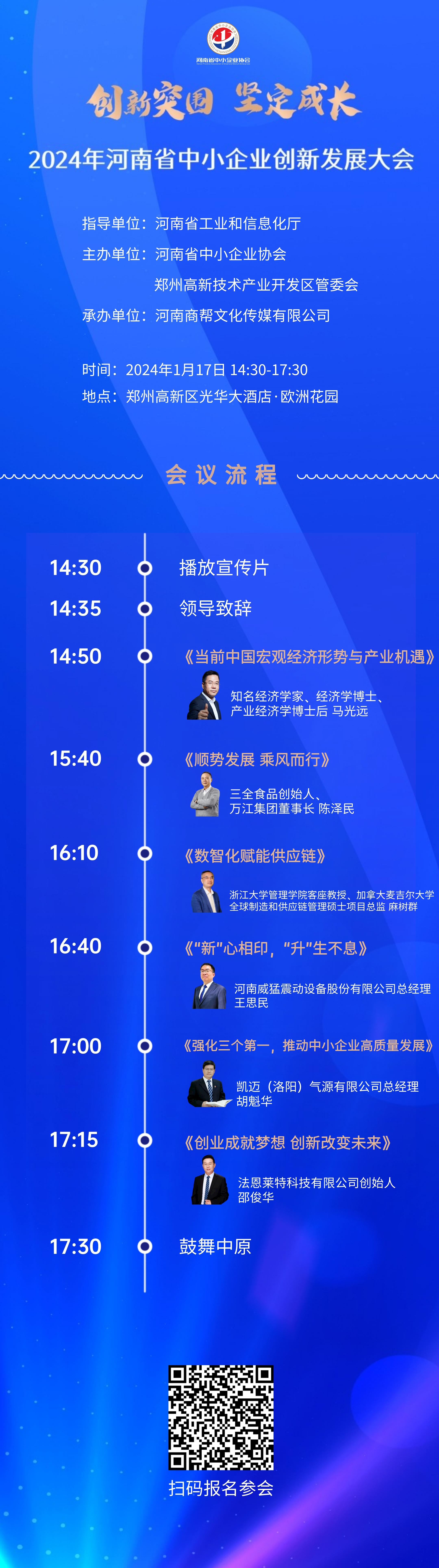 长图1.jpeg