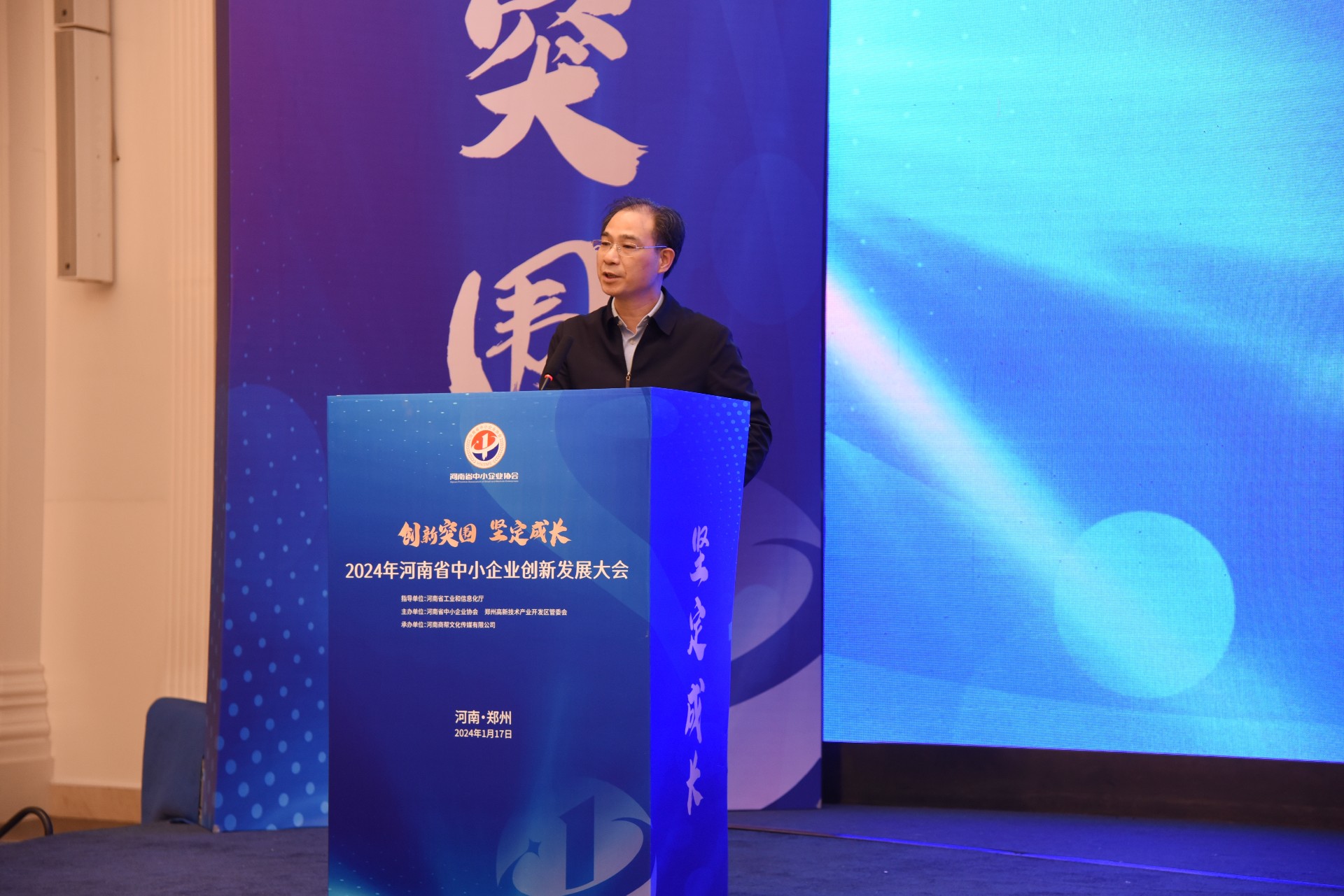 微信图片_20240118111945.jpg