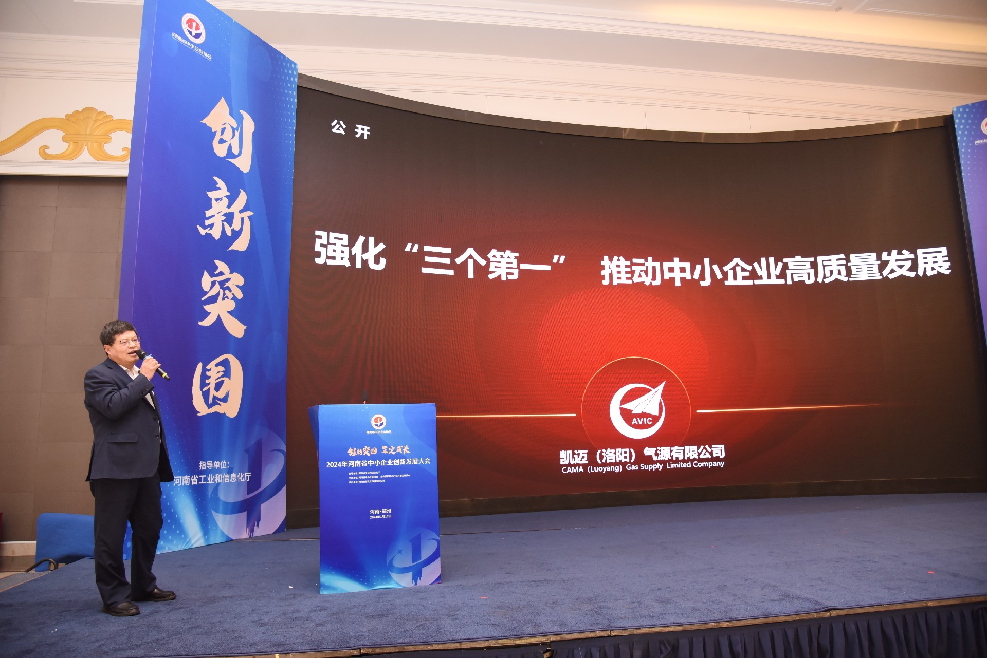 微信图片_20240118111858.jpg