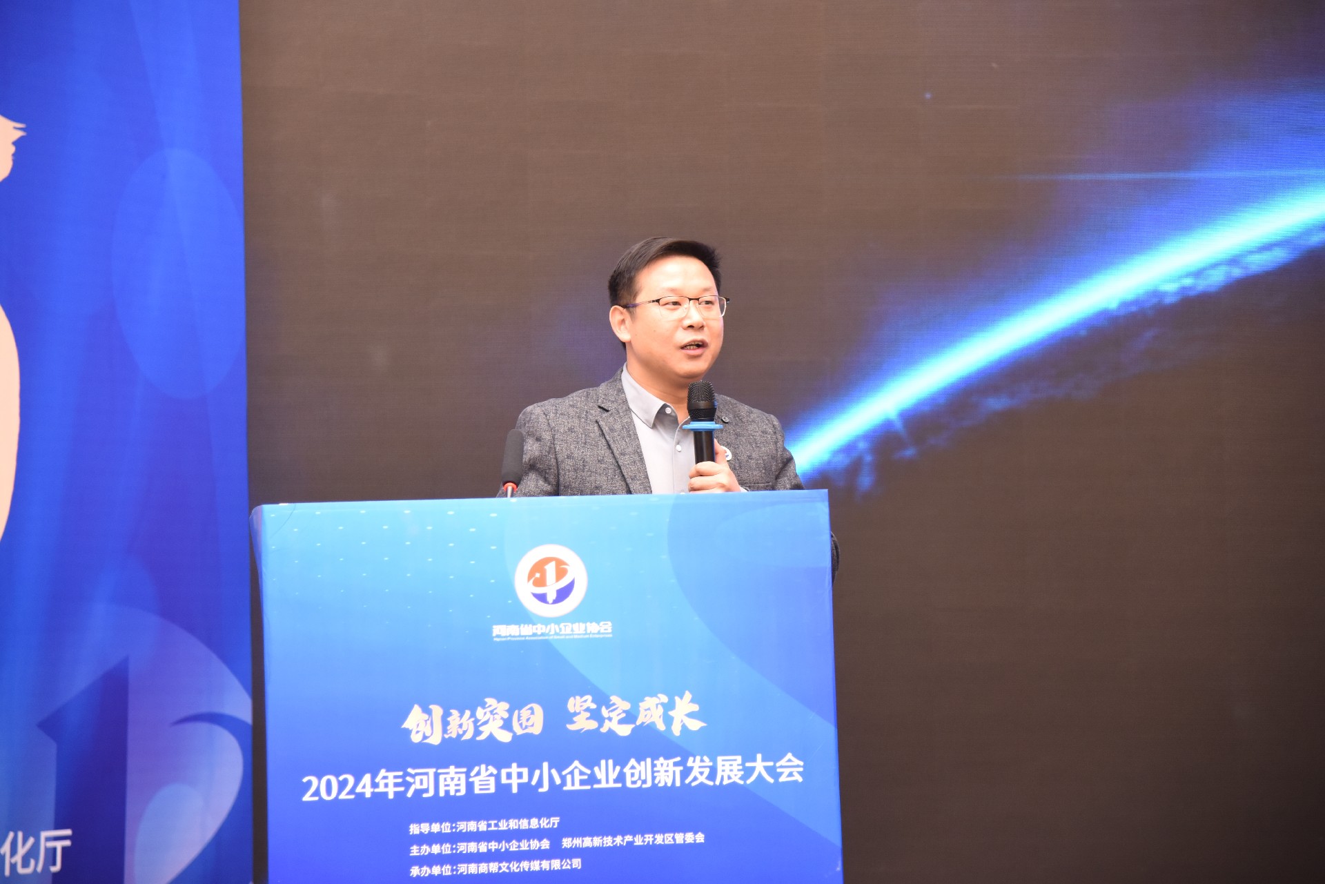 微信图片_20240118111901.jpg