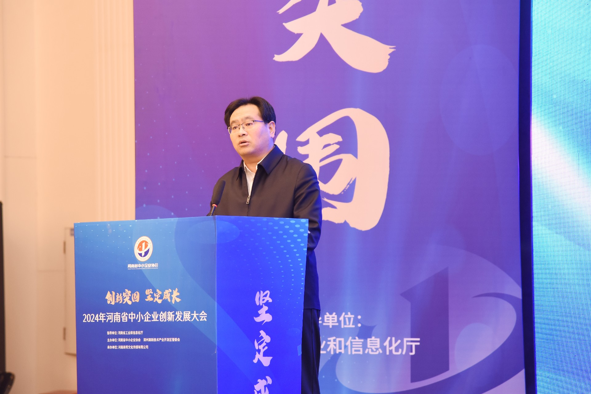 微信图片_20240118112031.jpg