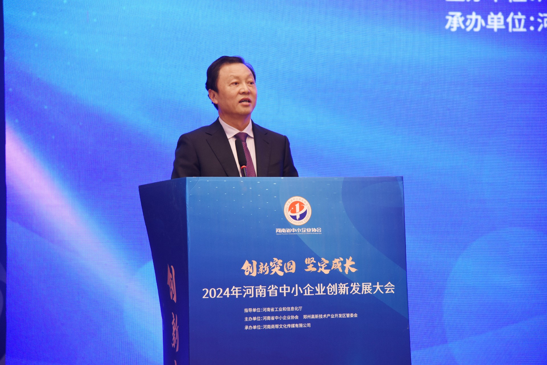 微信图片_20240118112048.jpg