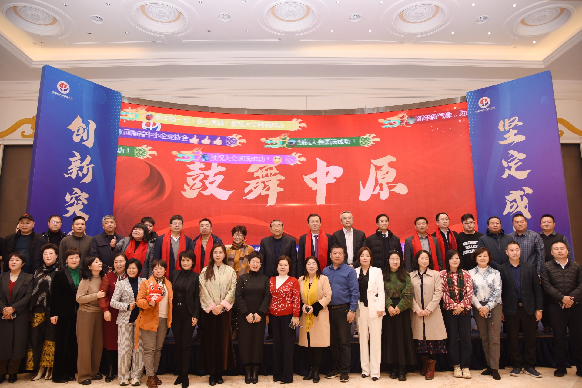 微信图片_20240118111939.jpg