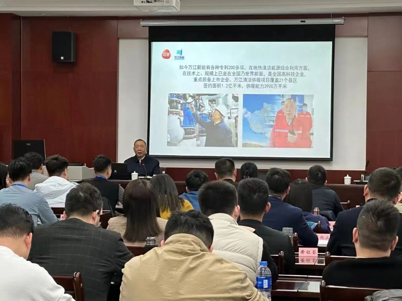 微信图片_20240304103502.jpg