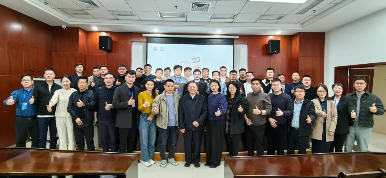 微信图片_20240304103504.jpg