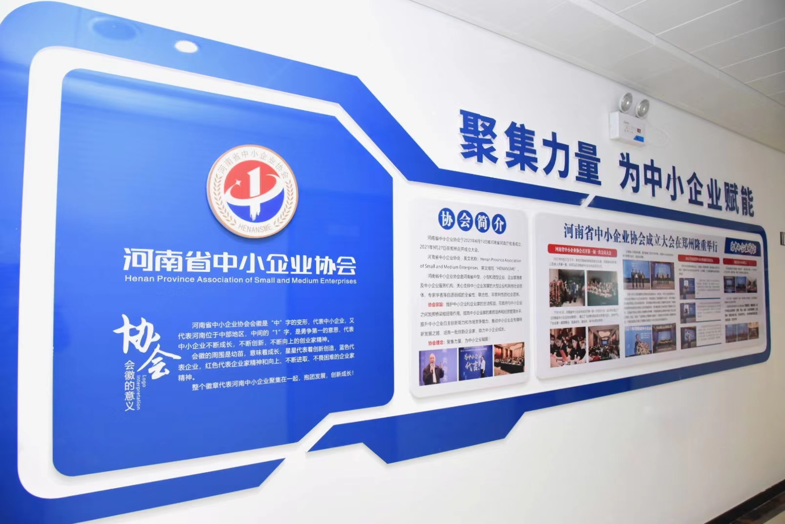 微信图片_20240423160412.jpg