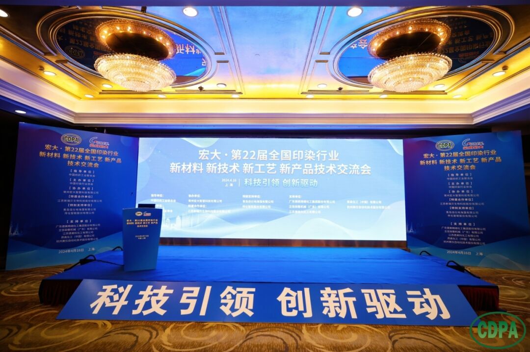 微信图片_20240423170505.jpg