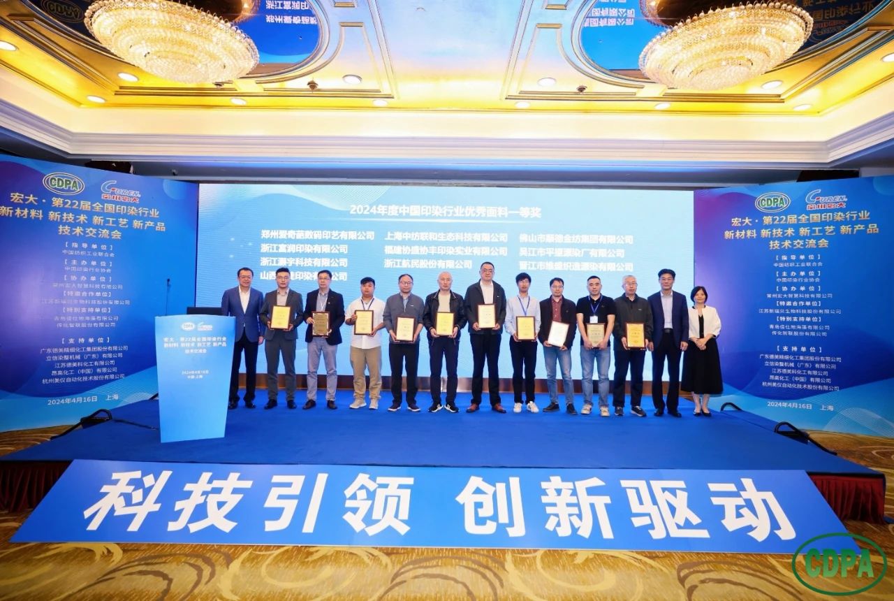 微信图片_20240423170511.jpg