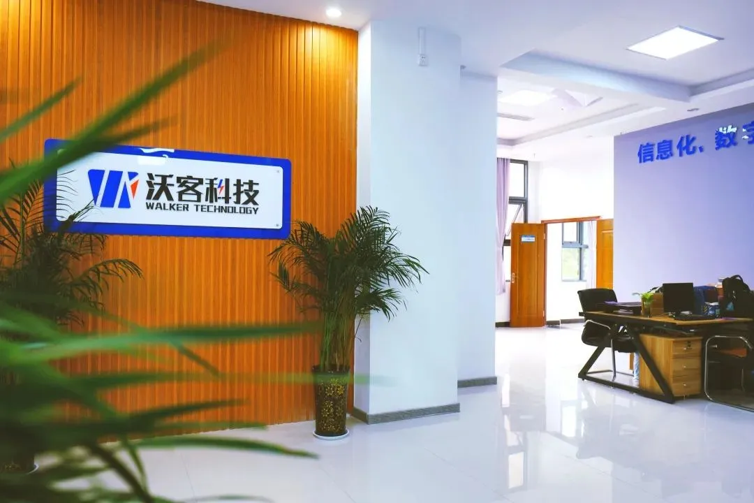 微信图片_20240604163531.png