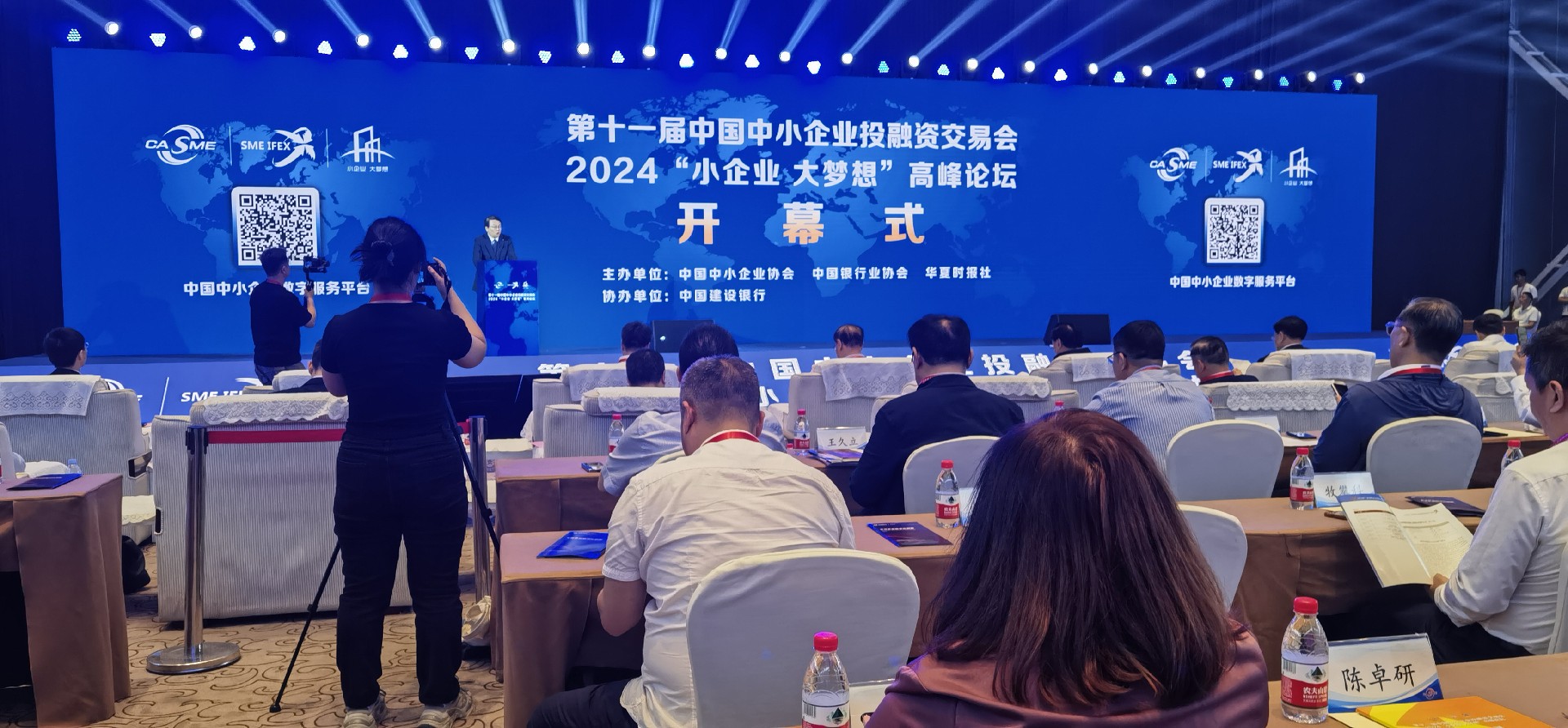 微信图片_20240606145954.jpg