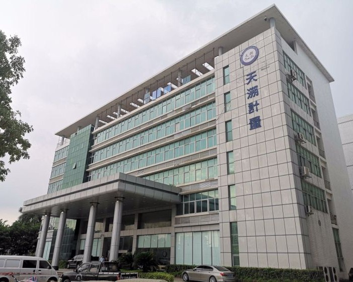 微信图片_20240606150521.png