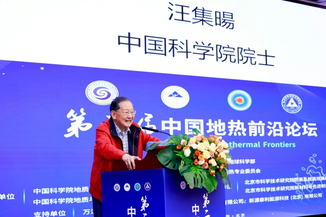 微信图片_20241017101111.jpg