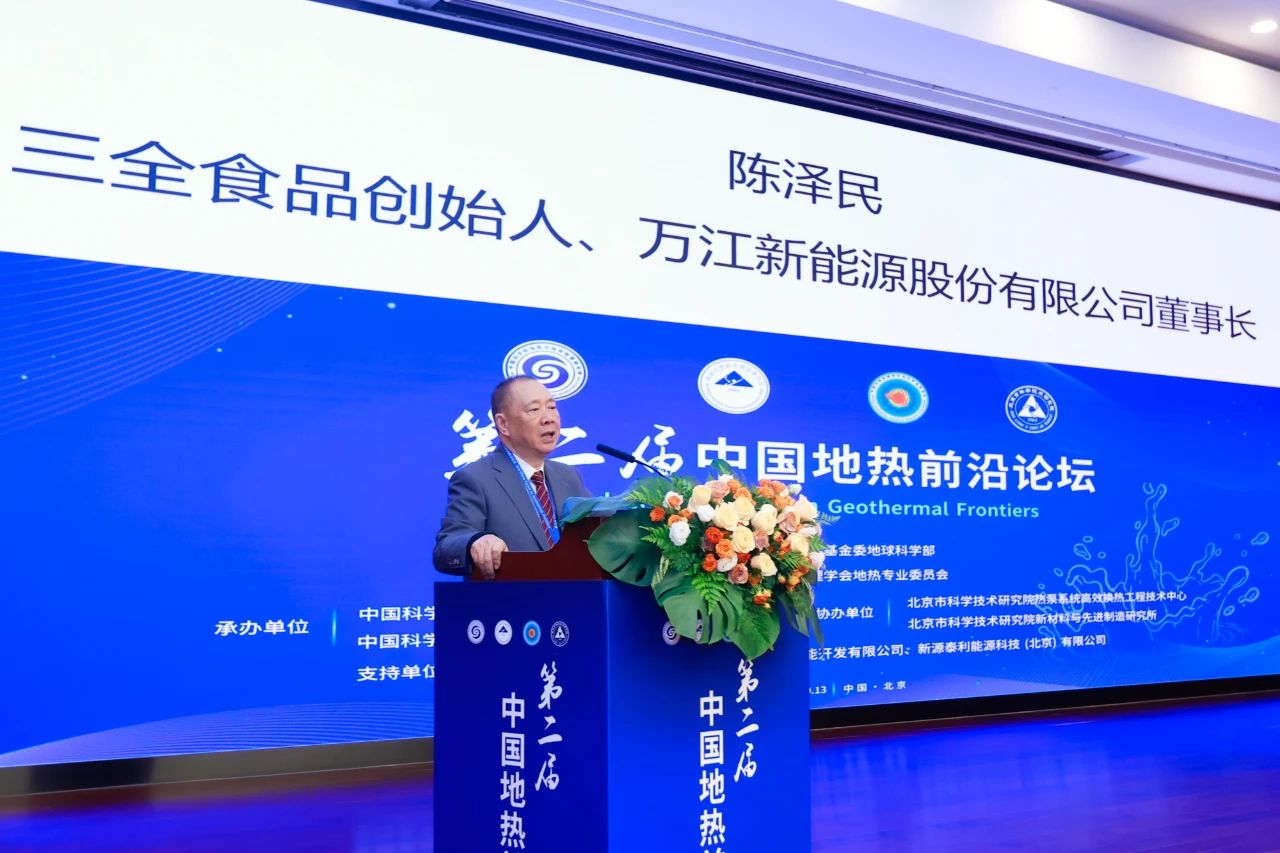 微信图片_20241017101112.jpg