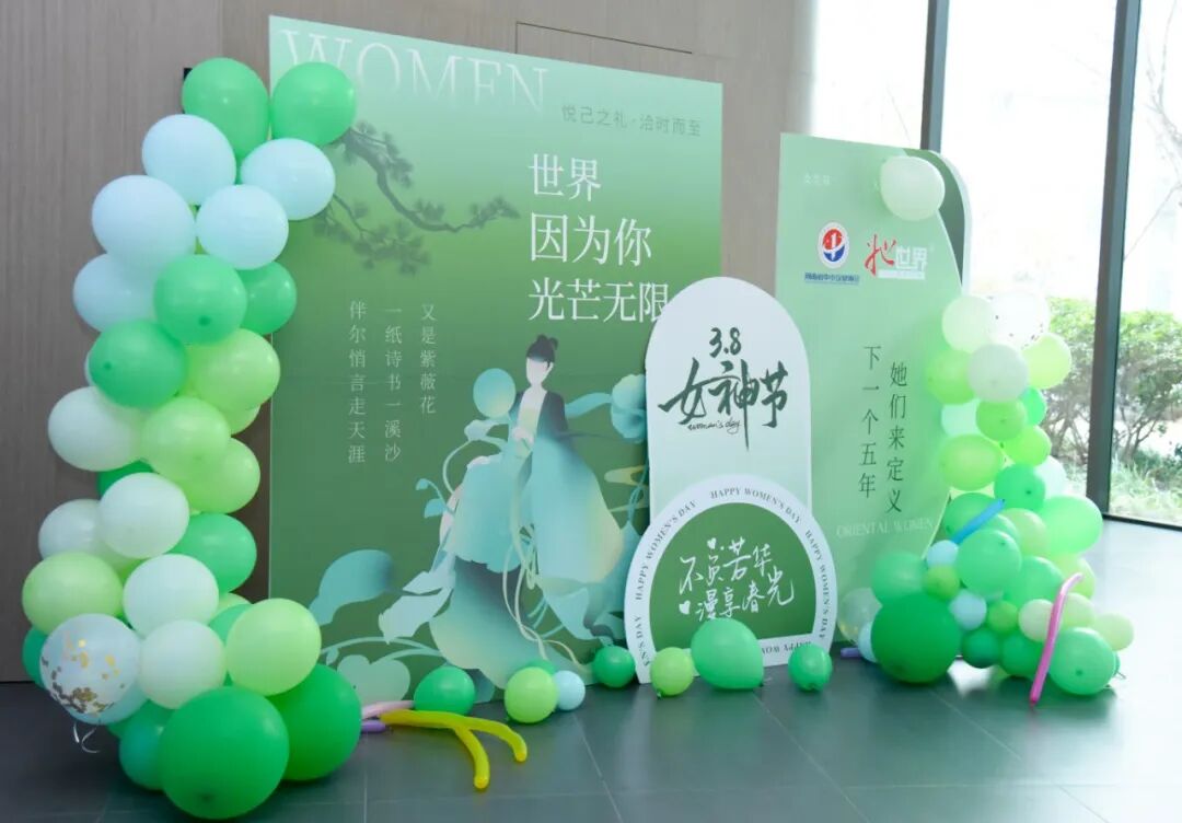 微信图片_2026-03-09_152353_876.jpg