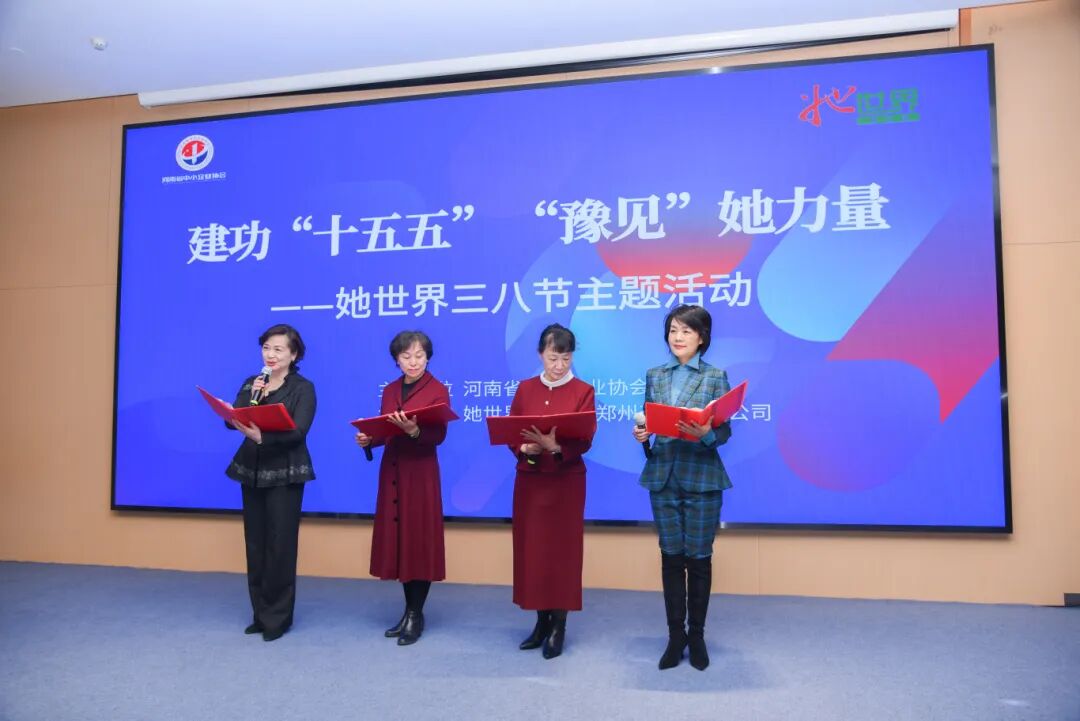微信图片_2026-03-09_152427_540.jpg