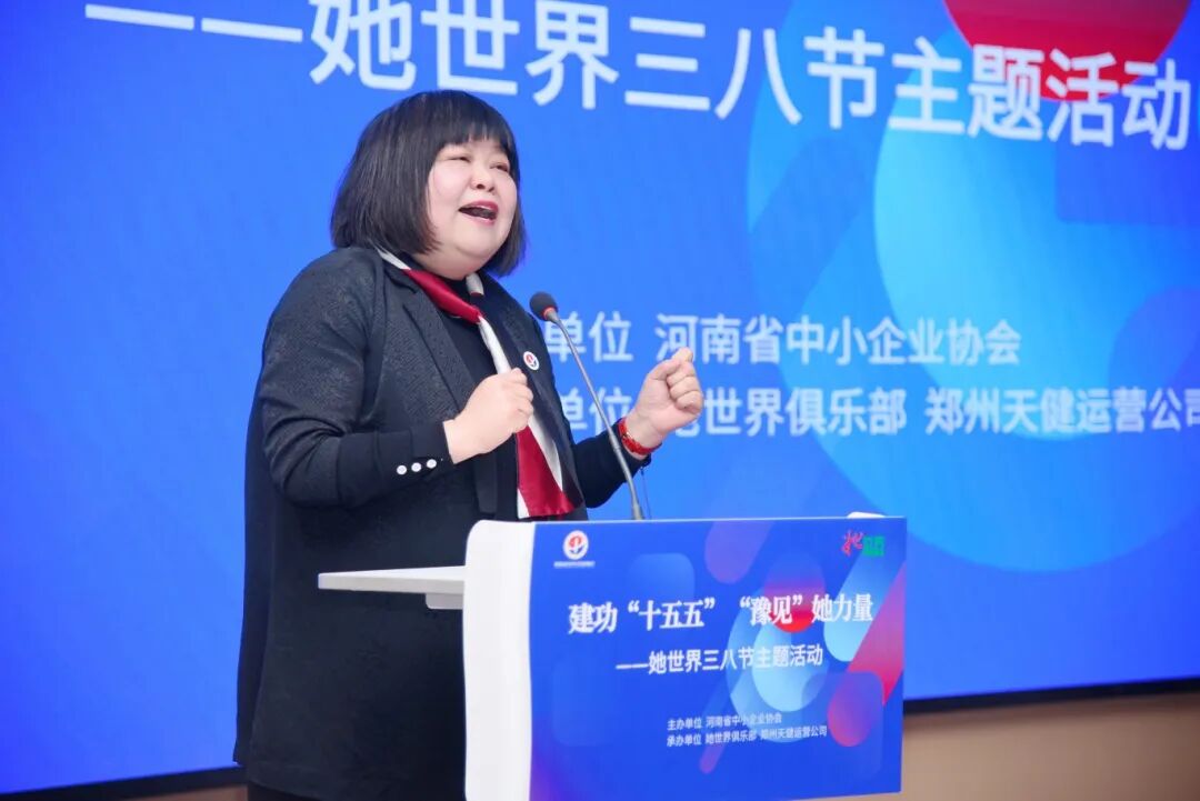 微信图片_2026-03-09_152429_011.jpg