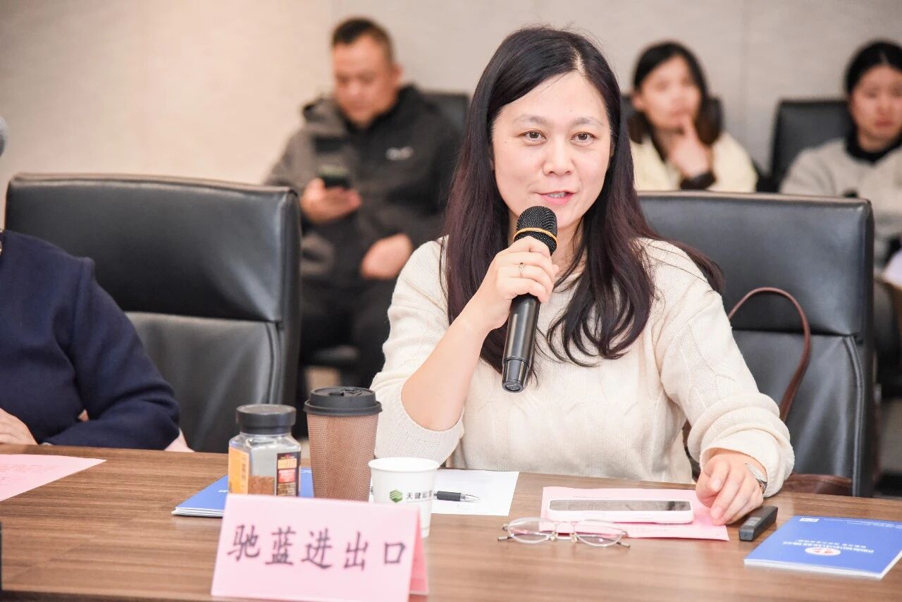 微信图片_2026-03-18_144627_850.jpg