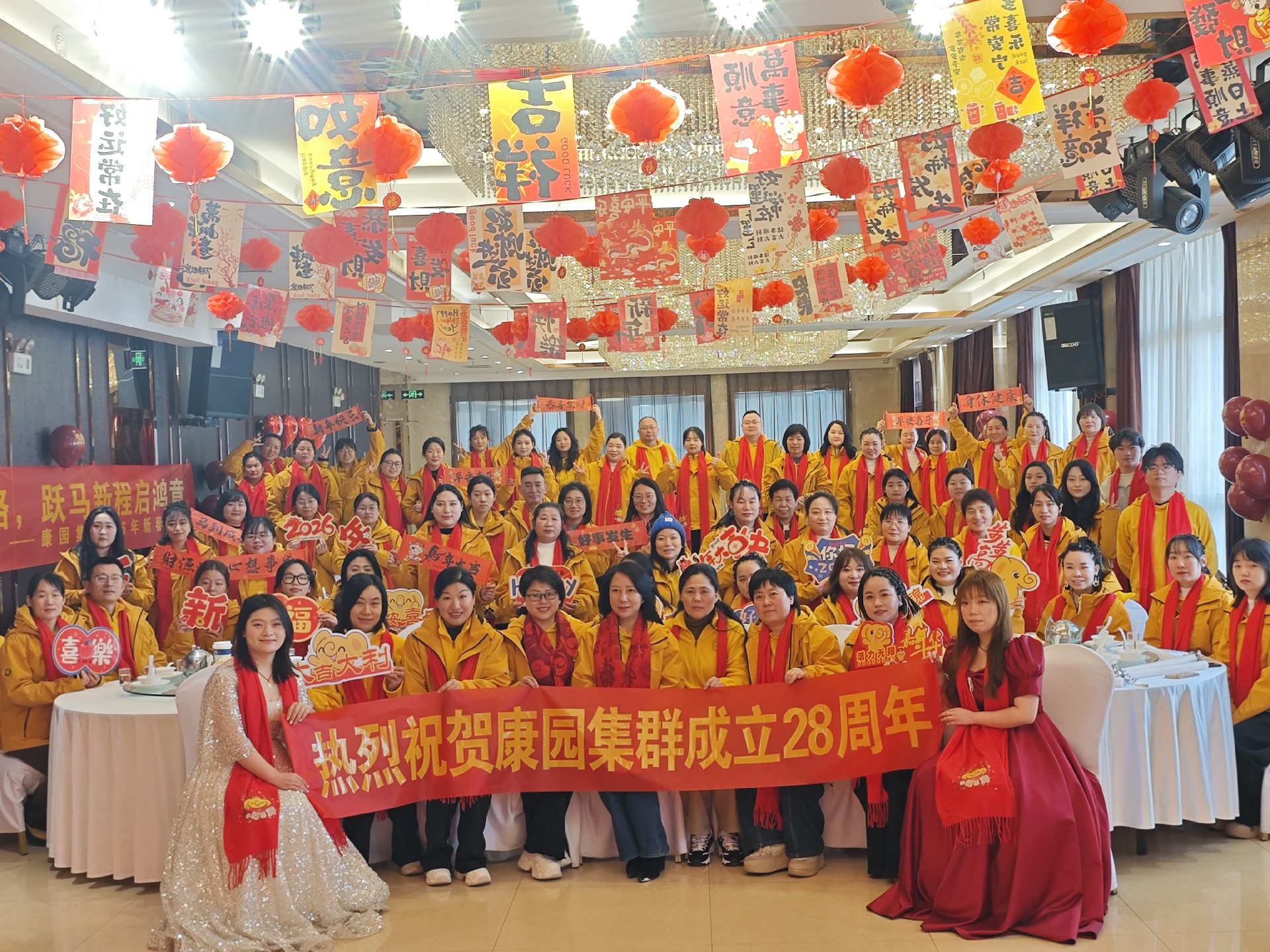 微信图片_2026-03-26_151134_467.jpg