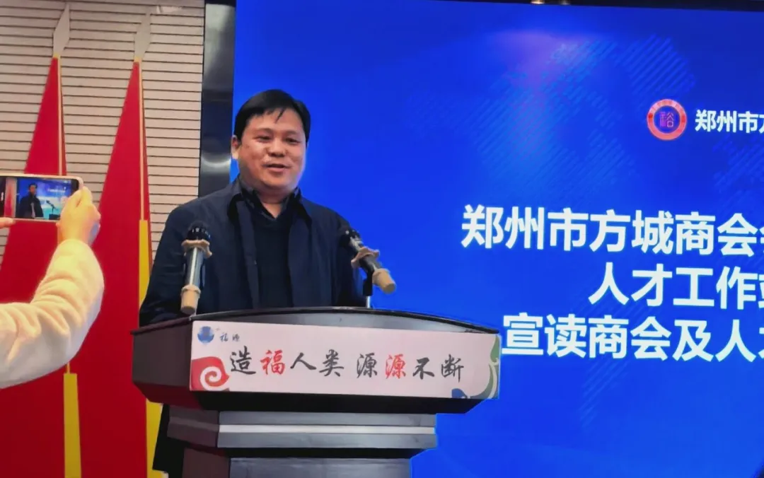 微信图片_20260331095438_394_6.png