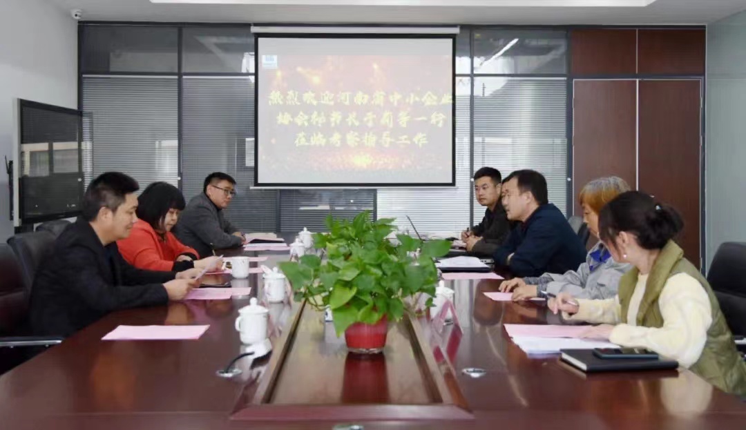 1636529417435304.jpg 微信图片_20211110152510.jpg