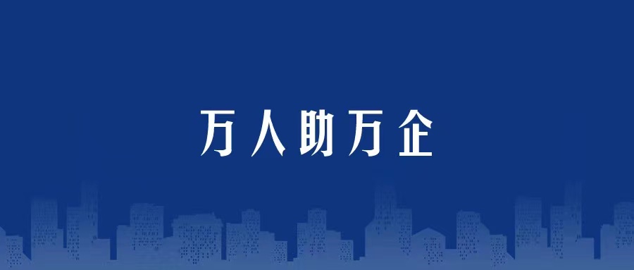 1636687497204023.jpg 微信图片_20211112111709.jpg