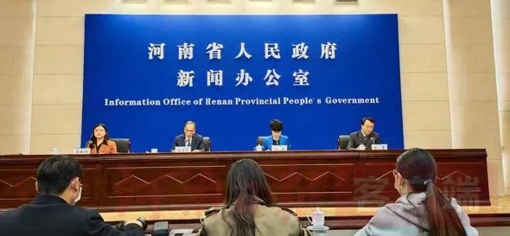 微信图片_20211112112718.jpg