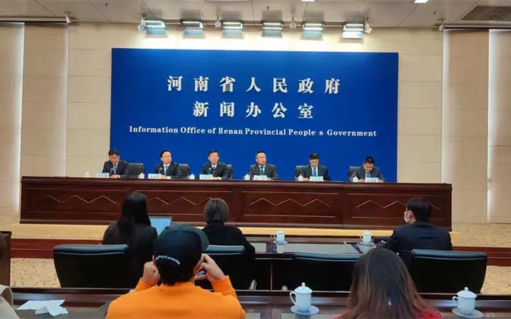 微信图片_20211112114236.jpg