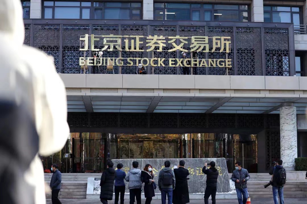 1636968904834738.jpg 微信图片_20211115172949.jpg