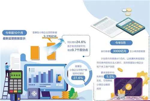 1638168079106120.jpg 微信图片_20211129143017.jpg