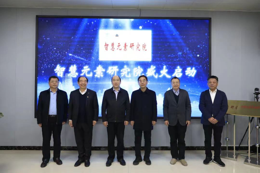 1638503741576627.jpg 微信图片_20211203115305.jpg