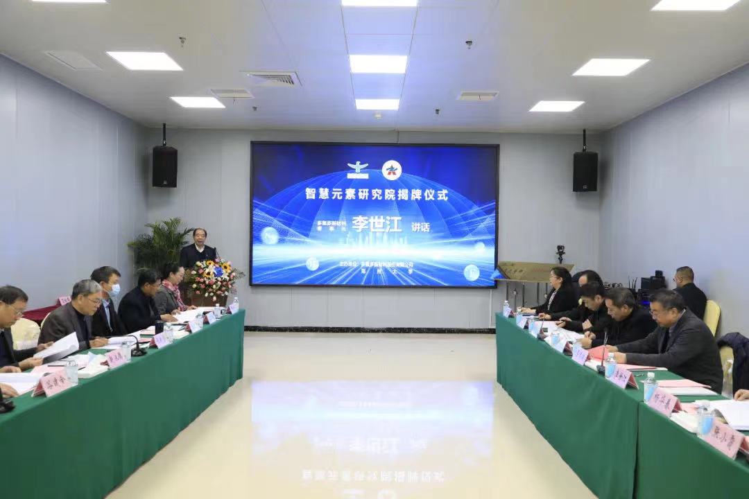 1638503755151535.jpg 微信图片_20211203115311.jpg