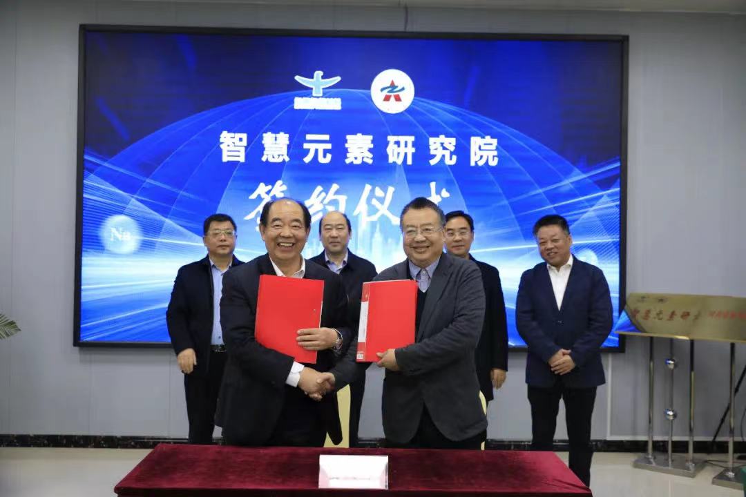 1638503762773341.jpg 微信图片_20211203115313.jpg