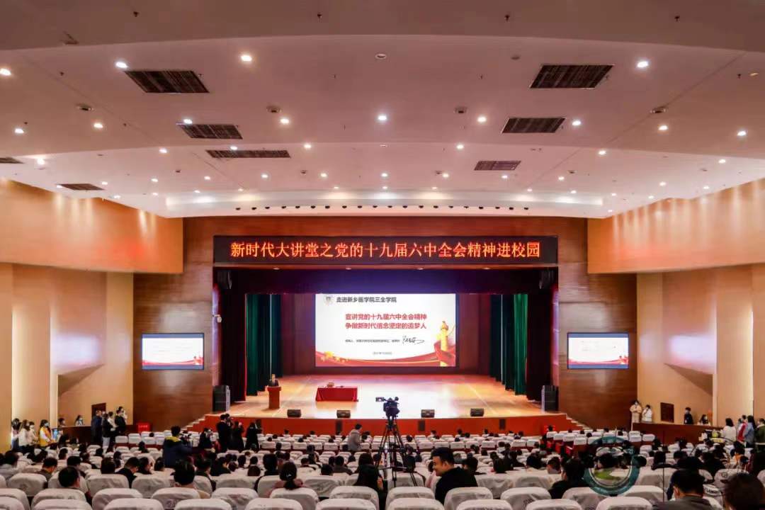 1639040645188811.jpg 微信图片_20211209165940.jpg