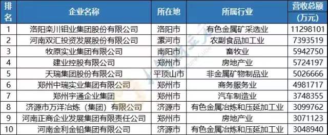 1639367962199353.jpg 微信图片_20211213115101.jpg