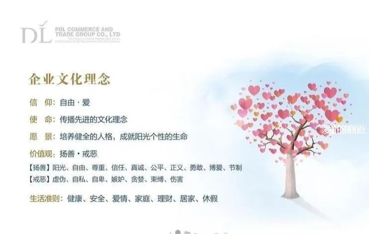 微信图片_20211214130220.jpg