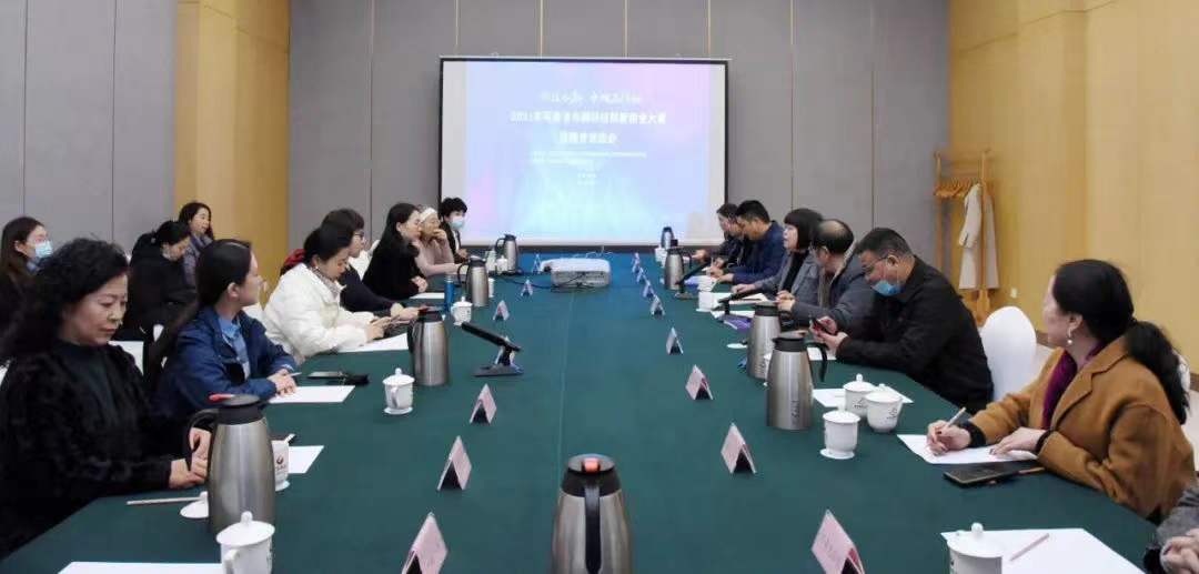 微信图片_20211215153814.jpg