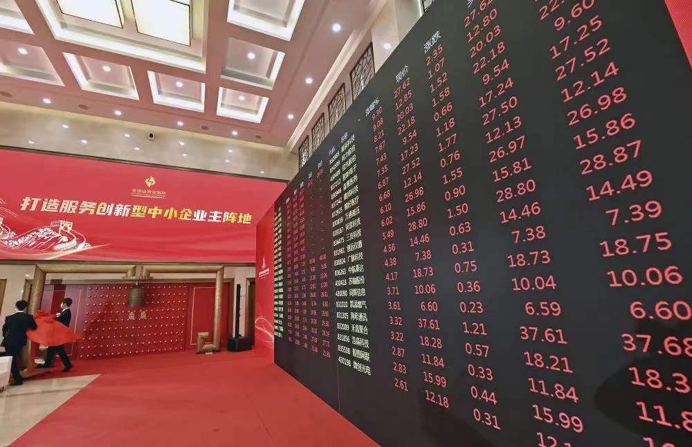 1639989208172233.jpg 微信图片_20211220162022.jpg