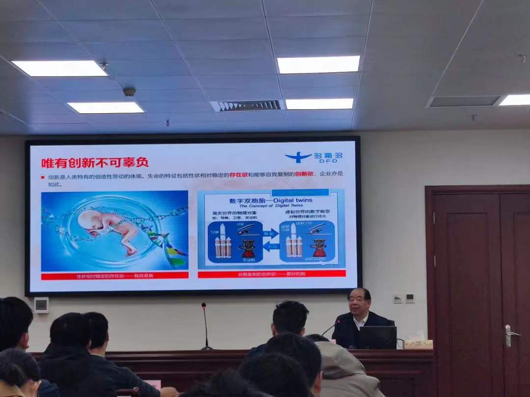 微信图片_20211223105559.jpg