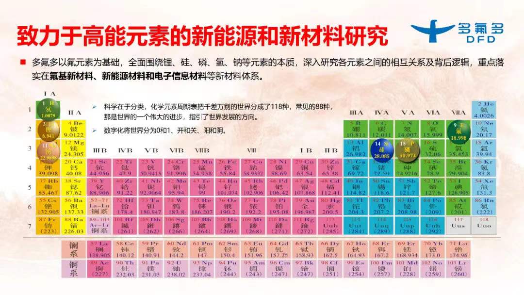 微信图片_20211223105608.jpg