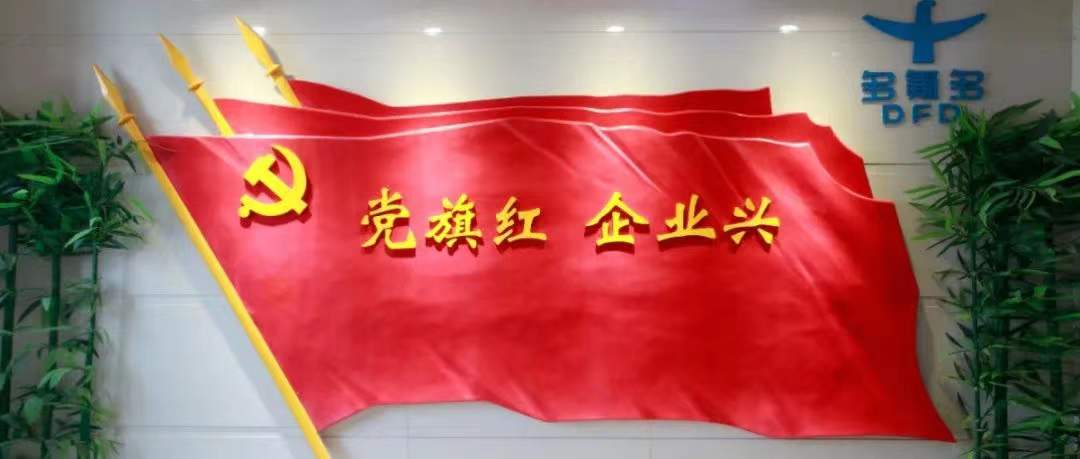 微信图片_20211223105612.jpg
