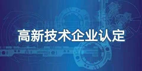 微信图片_20211223105616.jpg