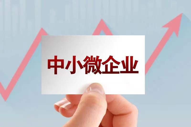 微信图片_20211230113229.jpg