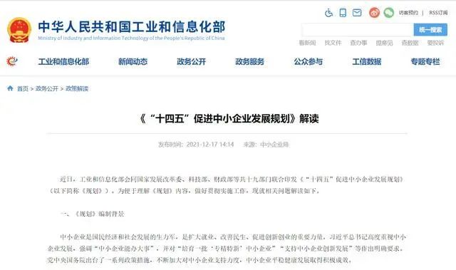 微信图片_20220107144957.jpg